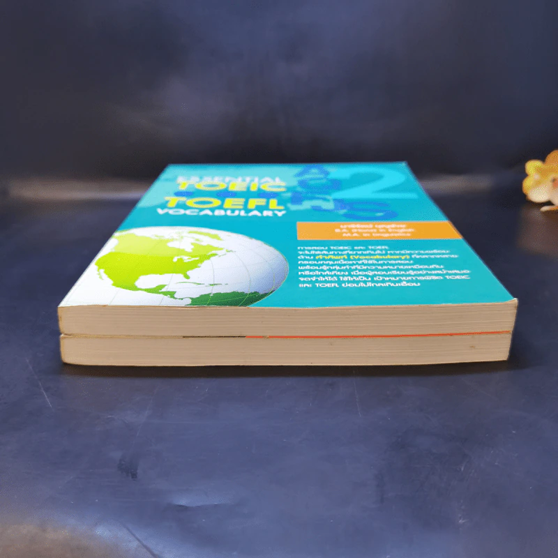 Essential Toeic and Toefl Vocabulary เล่ม 1-2 - นารีรัตน์ บุญช่วย รูปที่ 4