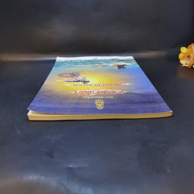 พระมหาชนก The Story of Magajanaka ฉบับการ์ตูน สี่สีตลอดเล่ม รูปที่ 6