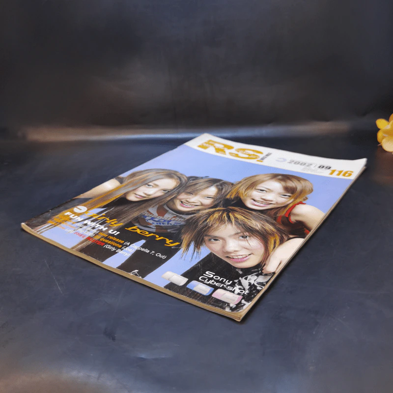 RS Star Club Vol.10 No.116 Girly Berry รูปที่ 7