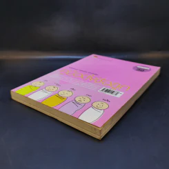 คู่มือตั้งชื่อลูก - เสฐียรพงษ์ วรรณปก รูปที่ 7