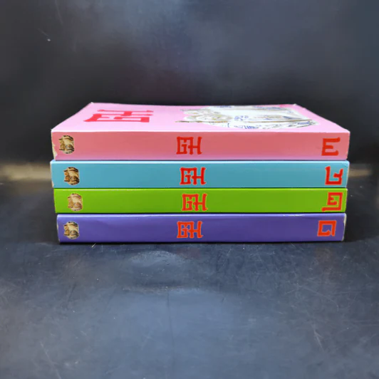 ฒ เล่ม 1-4 (หนังสือธรรมะ) รูปที่ 2