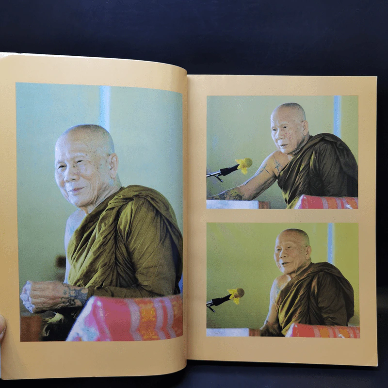 ชีวประวัติ พระหล้า เขมปตโต รูปที่ 10