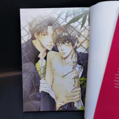 การ์ตูนวาย อย่าโหดร้ายกับฉันนัก เล่ม 1-4 - โยเนโซ เนโกะตะ รูปที่ 8