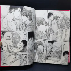 การ์ตูนวาย อย่าโหดร้ายกับฉันนัก เล่ม 1-4 - โยเนโซ เนโกะตะ รูปที่ 11
