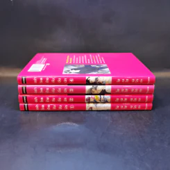 การ์ตูนวาย อย่าโหดร้ายกับฉันนัก เล่ม 1-4 - โยเนโซ เนโกะตะ รูปที่ 2