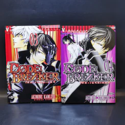 Code Breaker โค้ด : เบรคเกอร์ เล่ม 1-8,10 รูปที่ 8
