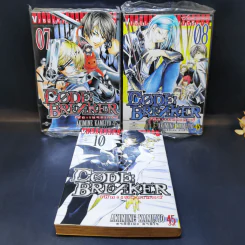 Code Breaker โค้ด : เบรคเกอร์ เล่ม 1-8,10 รูปที่ 10