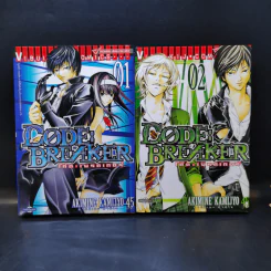 Code Breaker โค้ด : เบรคเกอร์ เล่ม 1-8,10 รูปที่ 7