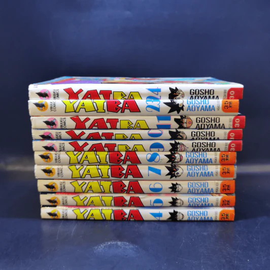 YAIBA ไยบะ เล่ม 4-11,23,24 รูปที่ 2
