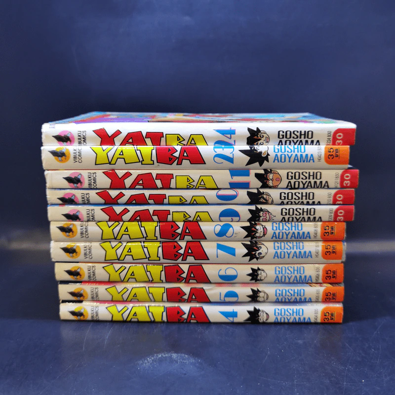 YAIBA ไยบะ เล่ม 4-11,23,24 รูปที่ 2