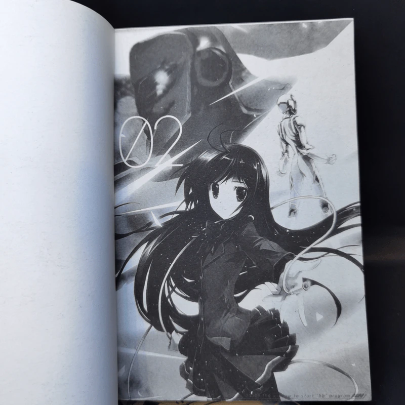 Accel World แอคเซล เวิลด์ เล่ม 1-2 รูปที่ 8
