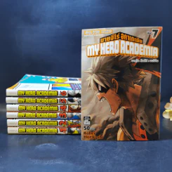 มายฮีโร่ อคาเดเมีย My Hero Academia เล่ม 1-7 รูปที่ 1