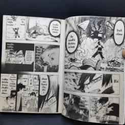 มายฮีโร่ อคาเดเมีย My Hero Academia เล่ม 1-7 รูปที่ 12