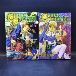 Chrono Crusade คู่แสบแก๊งปราบผี 8 เล่มจบ รูปที่ 9