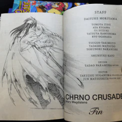 Chrono Crusade คู่แสบแก๊งปราบผี 8 เล่มจบ รูปที่ 15
