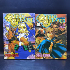 Chrono Crusade คู่แสบแก๊งปราบผี 8 เล่มจบ รูปที่ 8