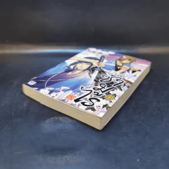 นิยายวาย บุปผาซามูไร เล่ม 1 - Sara Yajima รูปที่ 7