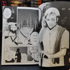 การิน คดีที่ 0-14 ขายรวม 36 เล่ม รูปที่ 11