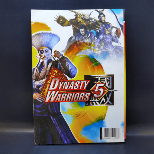 Dynzsty Warriors 5 Play Station 2 รูปที่ 2