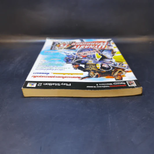 Dynzsty Warriors 5 Play Station 2 รูปที่ 6