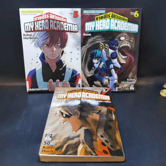 มายฮีโร่ อคาเดเมีย My Hero Academia เล่ม 1-7 รูปที่ 9
