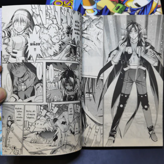 Chrono Crusade คู่แสบแก๊งปราบผี 8 เล่มจบ รูปที่ 13