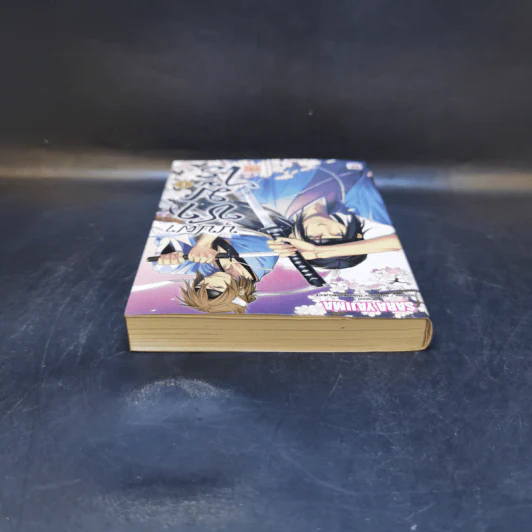 นิยายวาย บุปผาซามูไร เล่ม 1 - Sara Yajima รูปที่ 6