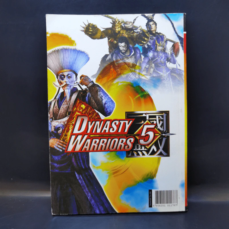 Dynzsty Warriors 5 Play Station 2 รูปที่ 2