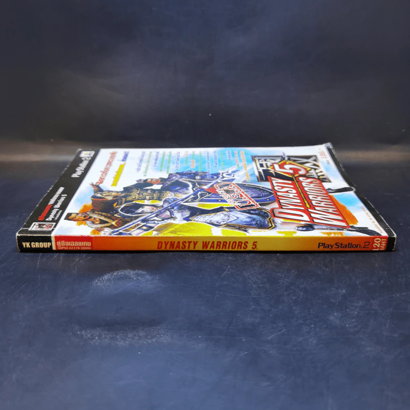 Dynzsty Warriors 5 Play Station 2 รูปที่ 3