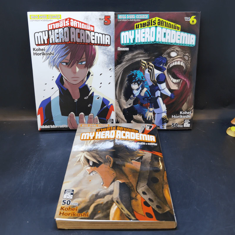 มายฮีโร่ อคาเดเมีย My Hero Academia เล่ม 1-7 รูปที่ 9