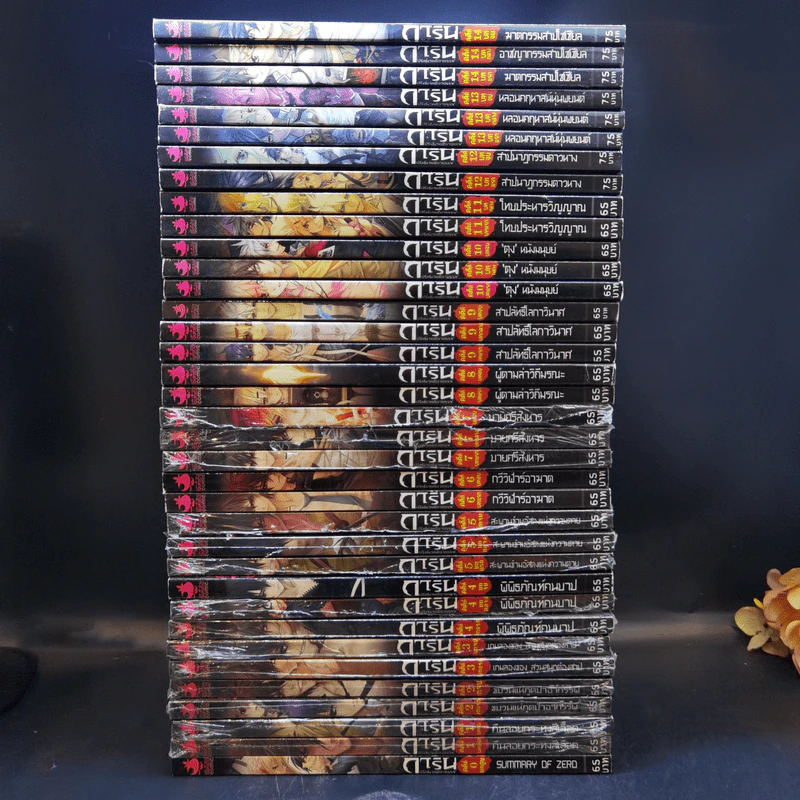 การิน คดีที่ 0-14 ขายรวม 36 เล่ม รูปที่ 2