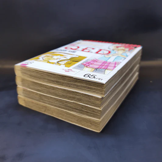 Q.E.D.อย่างนี้ต้องพิสูจน์ เล่ม 43,44,45,48 รูปที่ 6