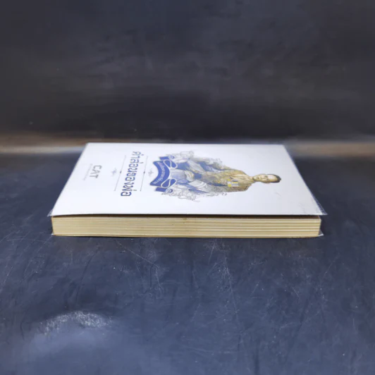 หนังสือพระบรมราโชวาท คำสอนของพ่อ รูปที่ 5