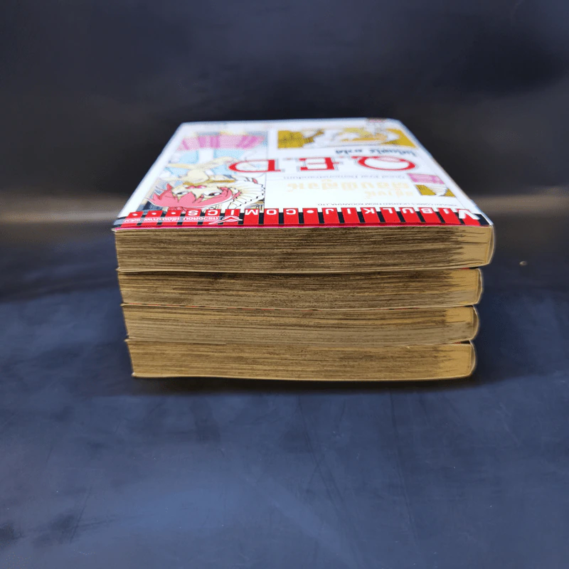 Q.E.D.อย่างนี้ต้องพิสูจน์ เล่ม 43,44,45,48 รูปที่ 5