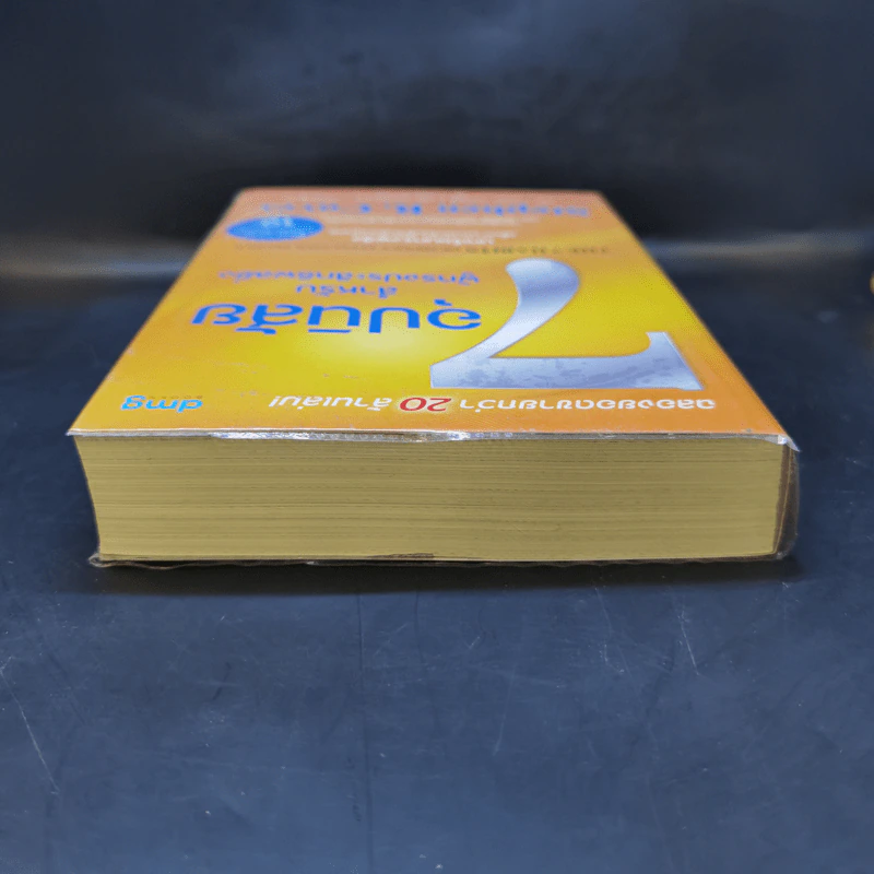 7 อุปนิสัย สำหรับผู้ทรงประสิทธิผลยิ่ง - Stephen R. Covey รูปที่ 6