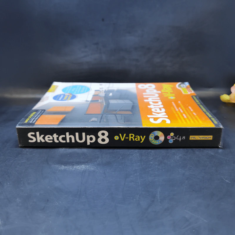 SketchUp 8 + V-Ray รูปที่ 3