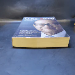 Li Ka-Shing จากชายขายดอกไม้ผู้กลายเป็นมหาเศรษฐี - หลี่เจ๋อเหวิน รูปที่ 4