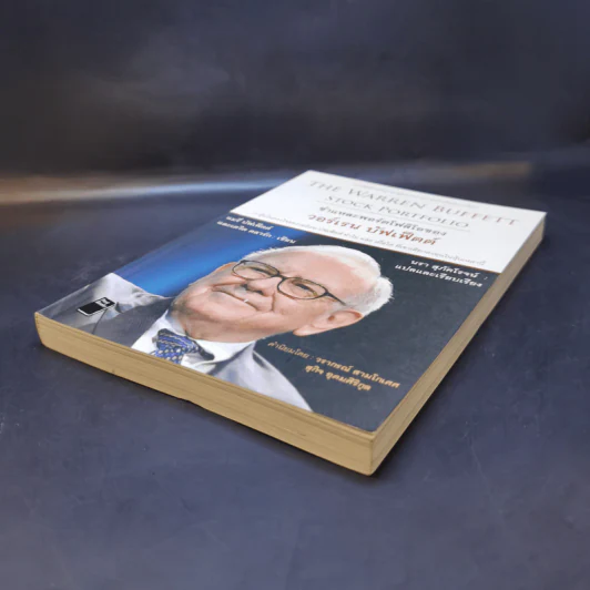 The Warren Buffett Stock Portfolio ชำแหละพอร์ตโฟลิโอของ วอร์เรน บัฟเฟ็ตต์ รูปที่ 7