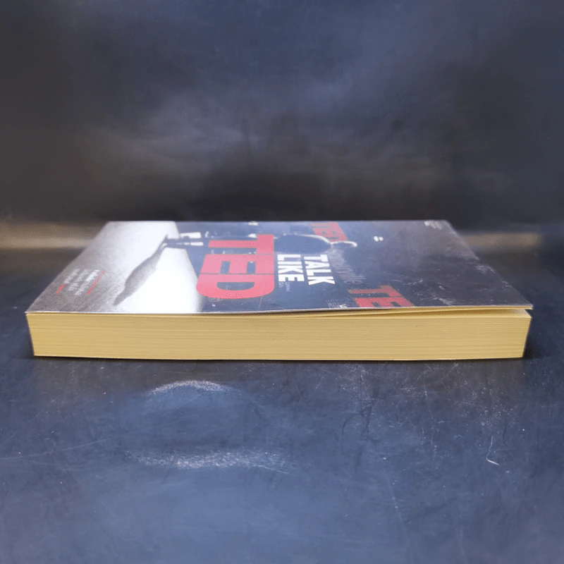 Talk Like Ted  9 เคล็ดลับการนำเสนอให้เปี่ยมพลัง ตรึงใจและสร้างสรรค์ รูปที่ 6