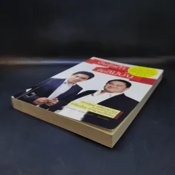 ปั้นธุรกิจติดลมบน - ภาววิทย์ กลิ่นประทุม, เกรียงไกร กาญจนะโภคิน รูปที่ 7