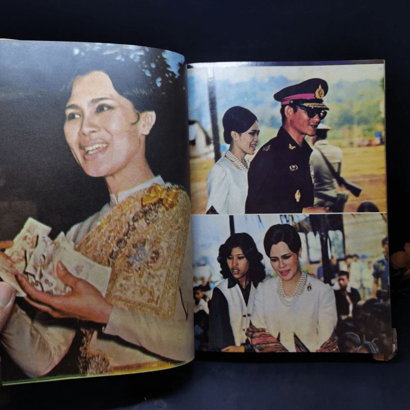 สมเด็จพระเทพรัตนราชสุดา เจ้าฟ้ามหาจักรีสิริธร รัฐสีมาคุณากรปิยชาติ สยามบรมราชกุมารี รูปที่ 7