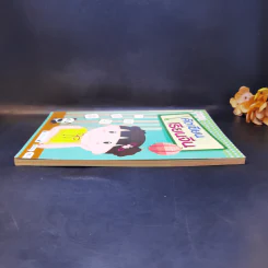 คัดเขียน เรียนจีน (หนังสือฝึกคัดอักษรภาษาจีน) รูปที่ 5