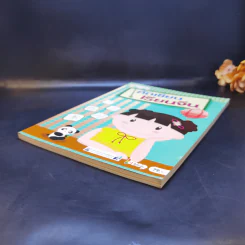คัดเขียน เรียนจีน (หนังสือฝึกคัดอักษรภาษาจีน) รูปที่ 7