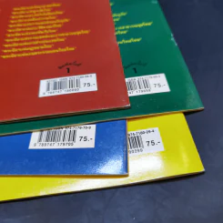 พระบิดา 4 เล่ม ได้แก่ ลูกเสือไทย, เกษตรกรรมแผนใหม่ไทย, กองทัพเรือไทย, เทคโนโลยีไทย รูปที่ 11