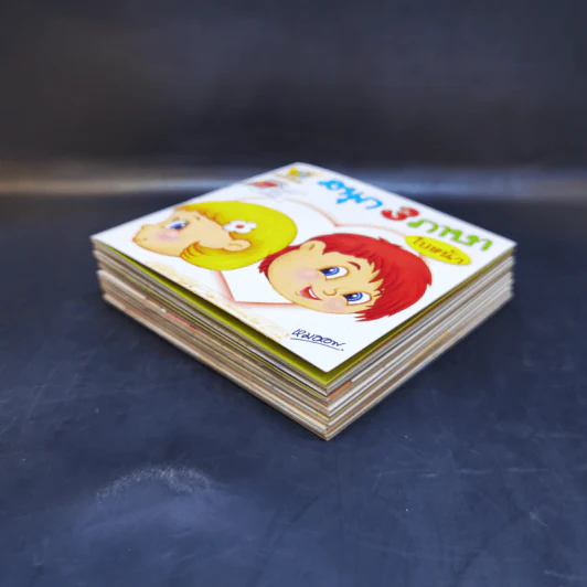 สนุก 3 ภาษา ขายรวม 12 เล่ม รูปที่ 6