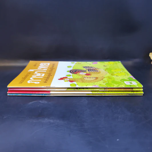 แบบหัดอ่านภาษาไทย เล่ม 1-4 สำหรับชั้นปฐมวัย รูปที่ 2
