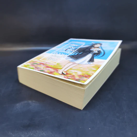ศาสนารักและเมตตา จิตวิญญาณแห่งความอ่อนโยน - Suzutsuki Tomoyo รูปที่ 7