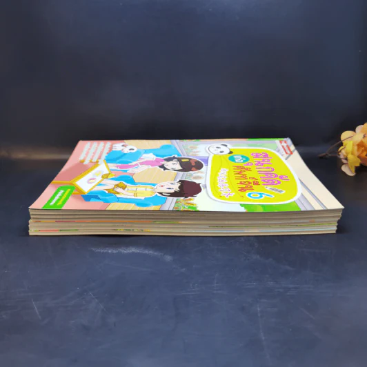 สนุกคัดเก่งศัพท์จีน เล่ม 1-6 รูปที่ 4