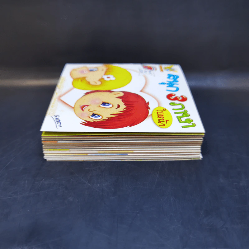 สนุก 3 ภาษา ขายรวม 12 เล่ม รูปที่ 4