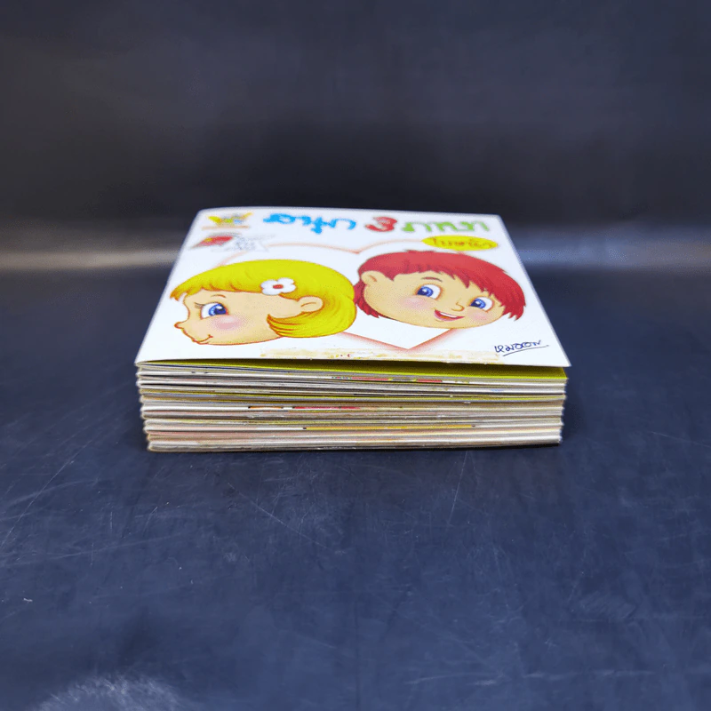 สนุก 3 ภาษา ขายรวม 12 เล่ม รูปที่ 3